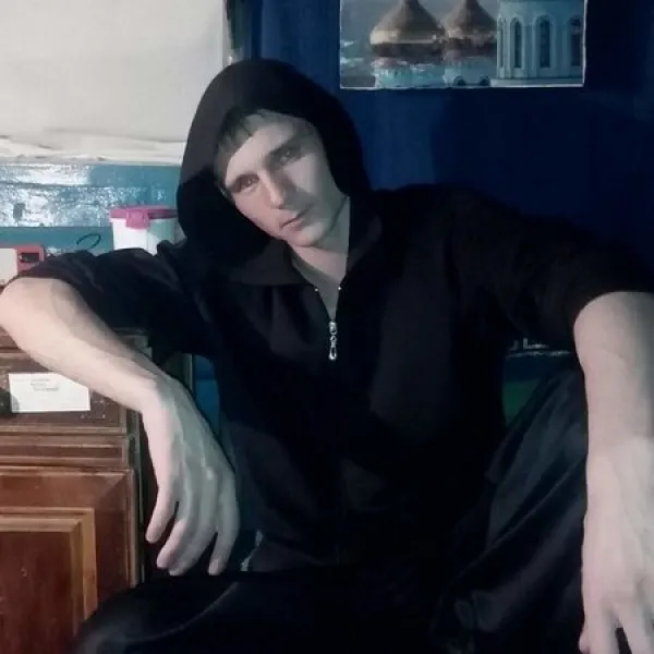 Андрей